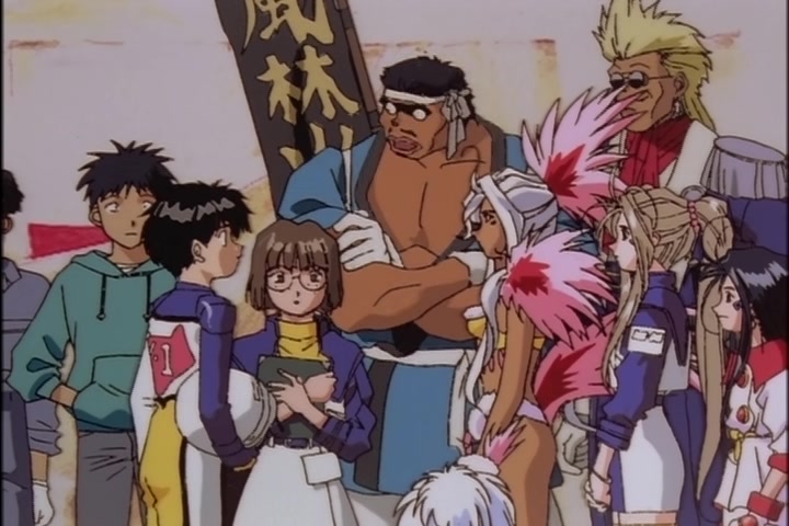 Ah! My Goddess (1993 OVA) Ep 3: Burning Hearts on the Road @ 21:36
