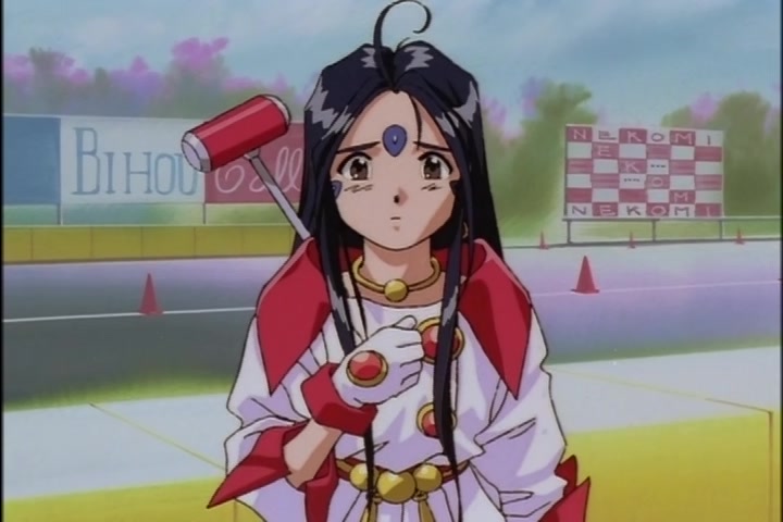 Ah! My Goddess (1993 OVA) Ep 3: Burning Hearts on the Road @ 24:20
