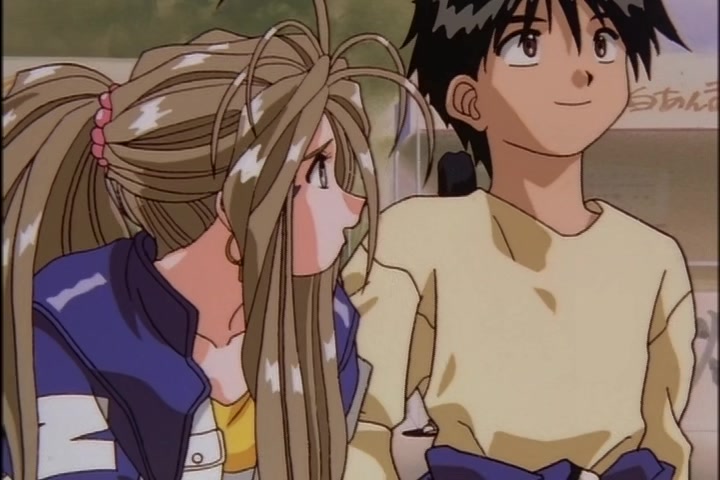 Ah! My Goddess (1993 OVA) Ep 3: Burning Hearts on the Road @ 26:22