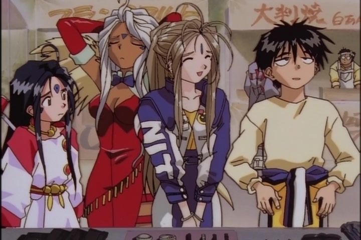 Ah! My Goddess (1993 OVA) Ep 3: Burning Hearts on the Road @ 26:26