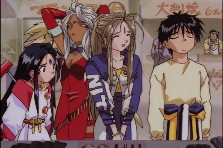 Ah! My Goddess (1993 OVA) Ep 3: Burning Hearts on the Road @ 26:31
