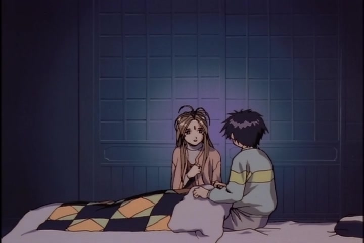 Ah! My Goddess (1993 OVA) Ep 4: Evergreen Holy Night @ 03:31