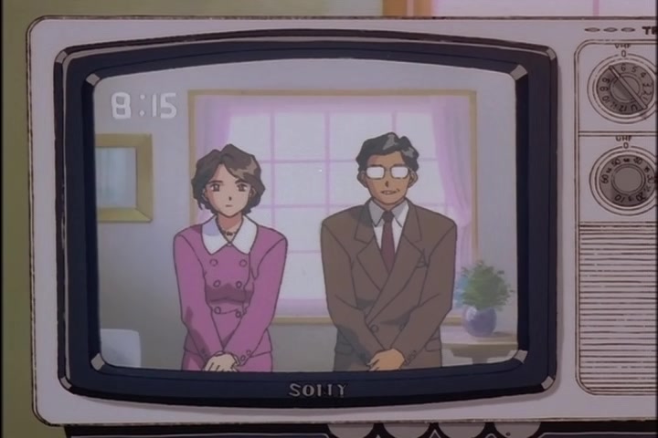 Ah! My Goddess (1993 OVA) Ep 4: Evergreen Holy Night @ 07:52