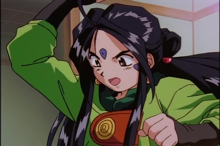 Ah! My Goddess (1993 OVA) Ep 4: Evergreen Holy Night @ 09:25