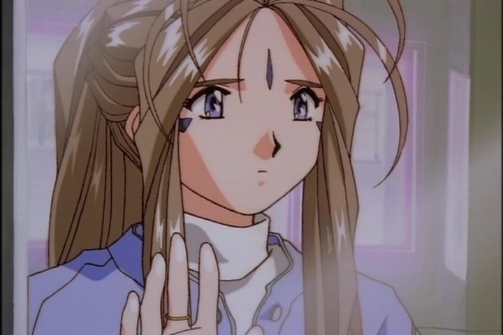 Ah! My Goddess (1993 OVA) Ep 4: Evergreen Holy Night @ 16:09