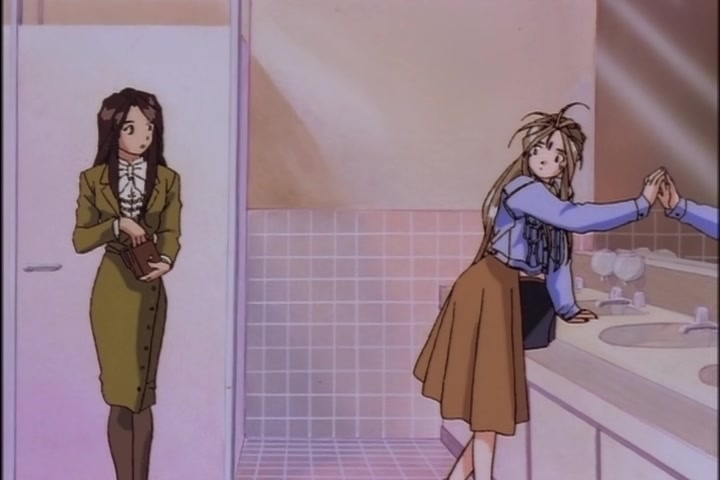 Ah! My Goddess (1993 OVA) Ep 4: Evergreen Holy Night @ 22:17