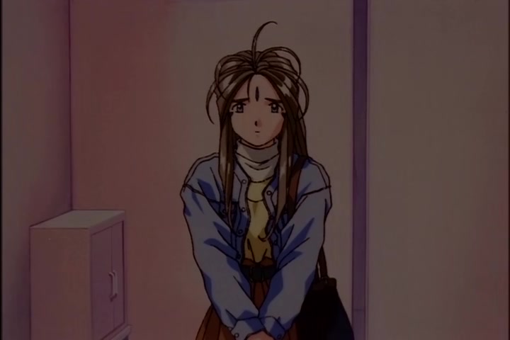 Ah! My Goddess (1993 OVA) Ep 4: Evergreen Holy Night @ 23:22