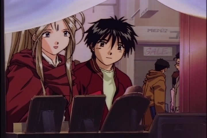 Ah! My Goddess (1993 OVA) Ep 5: For the Love of Goddess @ 14:31