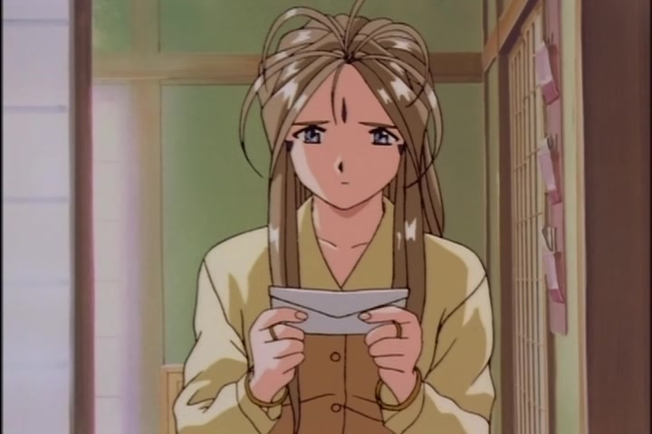 Ah! My Goddess (1993 OVA) Ep 5: For the Love of Goddess @ 15:48