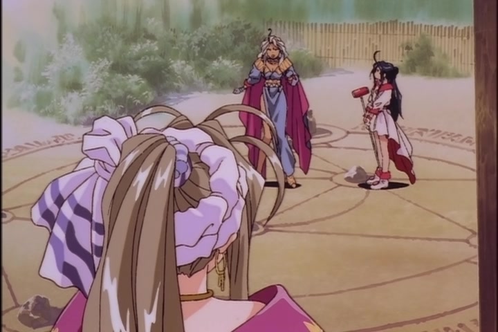 Ah! My Goddess (1993 OVA) Ep 5: For the Love of Goddess @ 23:49