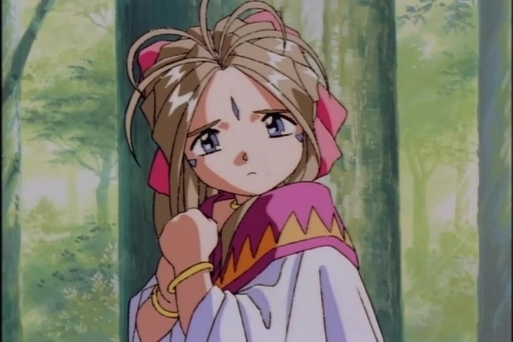 Ah! My Goddess (1993 OVA) Ep 5: For the Love of Goddess @ 33:20
