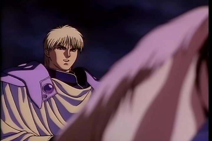BASTARD!! (1992 OVA) Ep 1: The Explosive Wizard @ 01:23