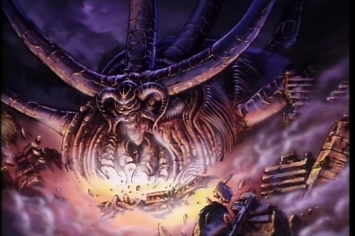 BASTARD!! (1992 OVA) Ep 1: The Explosive Wizard @ 01:45