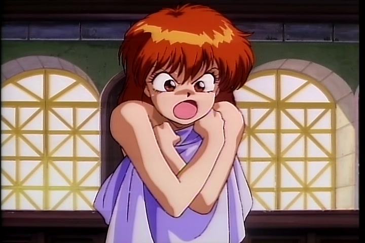 BASTARD!! (1992 OVA) Ep 1: The Explosive Wizard @ 03:44