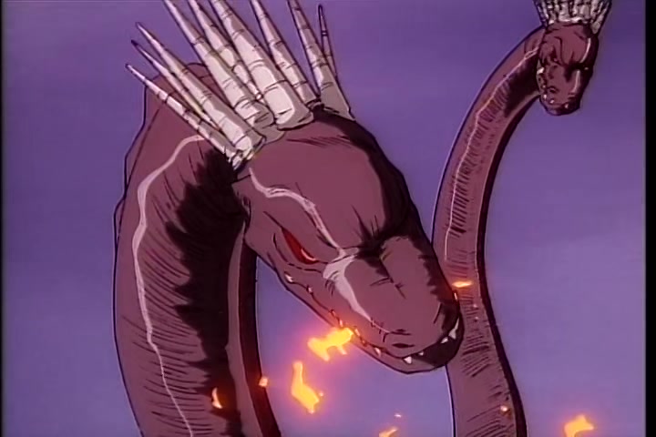 BASTARD!! (1992 OVA) Ep 1: The Explosive Wizard @ 04:33