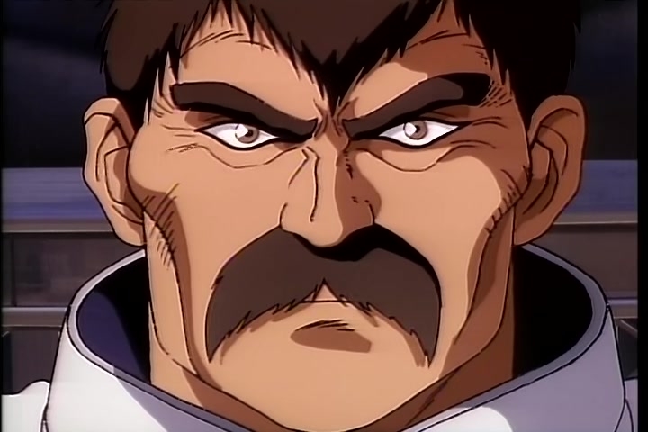 BASTARD!! (1992 OVA) Ep 1: The Explosive Wizard @ 06:40