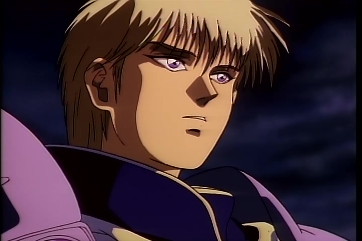 BASTARD!! (1992 OVA) Ep 1: The Explosive Wizard @ 12:16