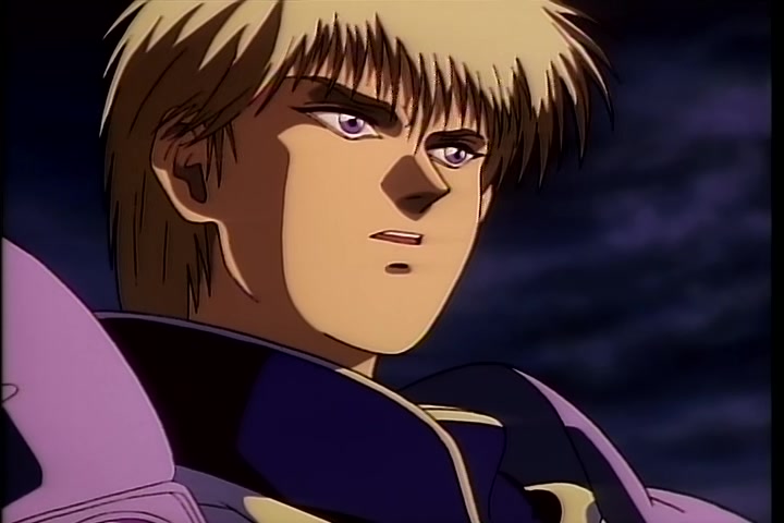 BASTARD!! (1992 OVA) Ep 1: The Explosive Wizard @ 12:25