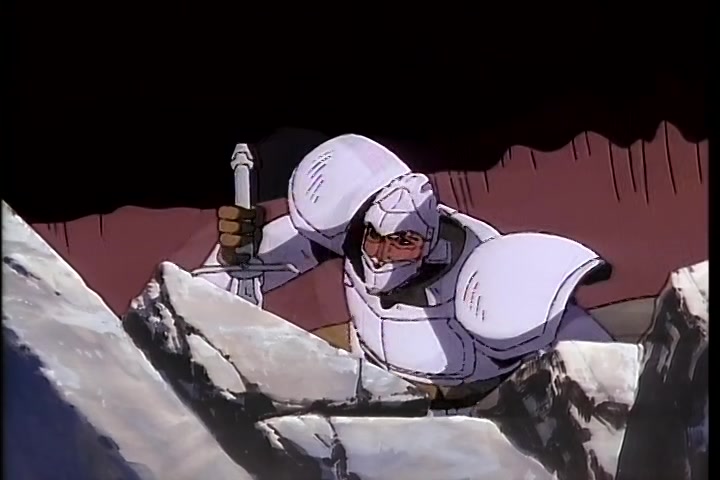 BASTARD!! (1992 OVA) Ep 1: The Explosive Wizard @ 13:09