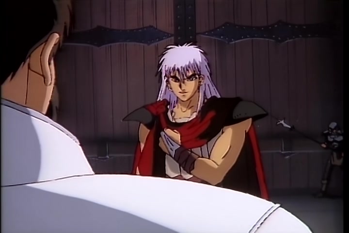 BASTARD!! (1992 OVA) Ep 1: The Explosive Wizard @ 17:33