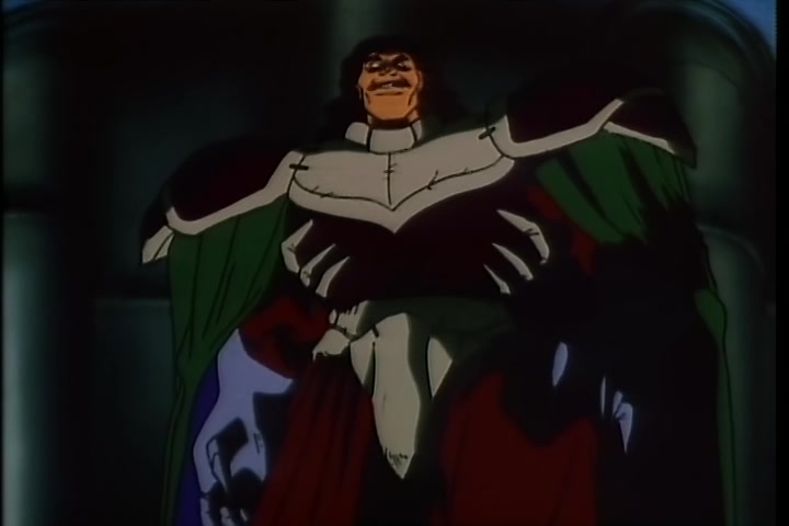 BASTARD!! (1992 OVA) Ep 1: The Explosive Wizard @ 20:08
