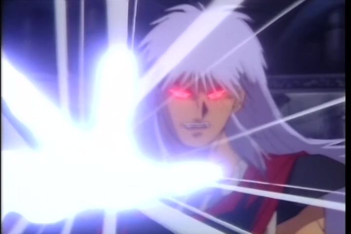 BASTARD!! (1992 OVA) Ep 1: The Explosive Wizard @ 23:00