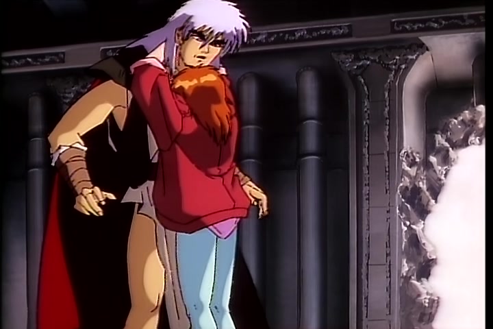 BASTARD!! (1992 OVA) Ep 1: The Explosive Wizard @ 23:31