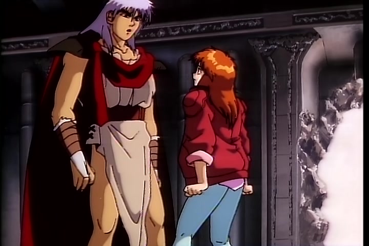 BASTARD!! (1992 OVA) Ep 1: The Explosive Wizard @ 23:35