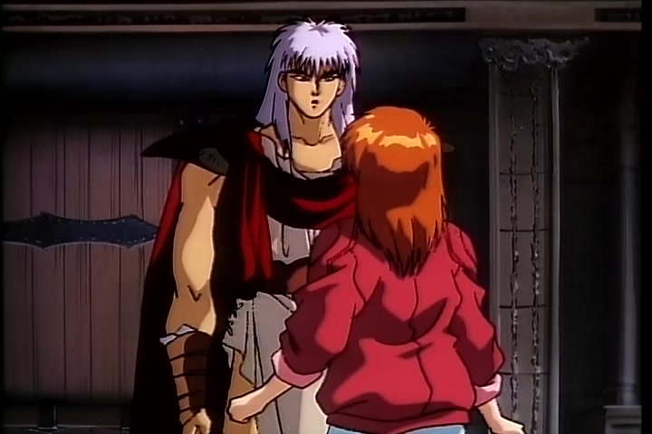 BASTARD!! (1992 OVA) Ep 1: The Explosive Wizard @ 23:39