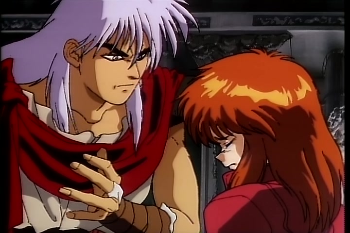 BASTARD!! (1992 OVA) Ep 1: The Explosive Wizard @ 23:48