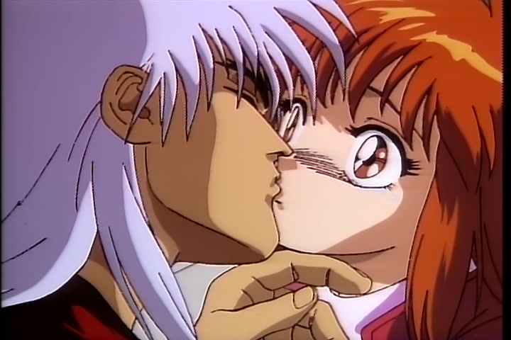 BASTARD!! (1992 OVA) Ep 1: The Explosive Wizard @ 24:06