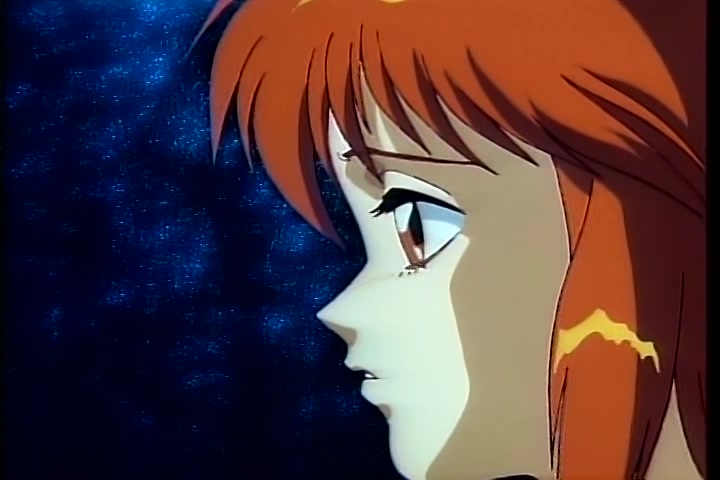 BASTARD!! (1992 OVA) Ep 2: Efreet the Fire Elemental @ 01:28