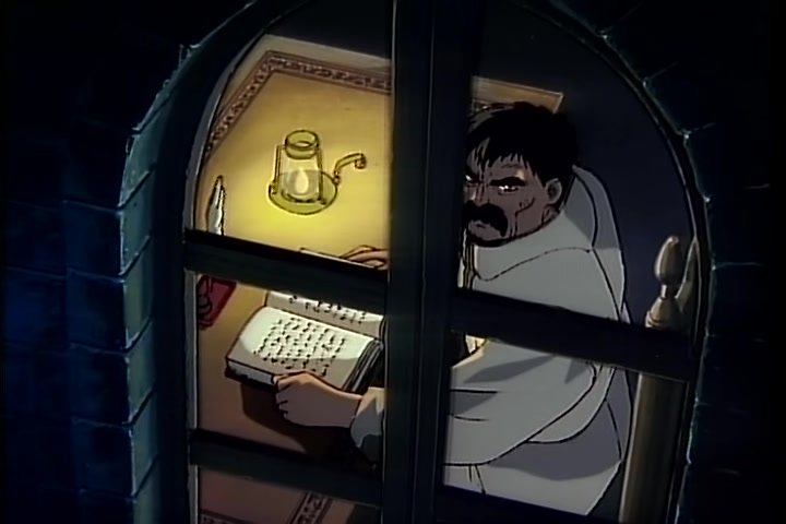 BASTARD!! (1992 OVA) Ep 2: Efreet the Fire Elemental @ 02:36