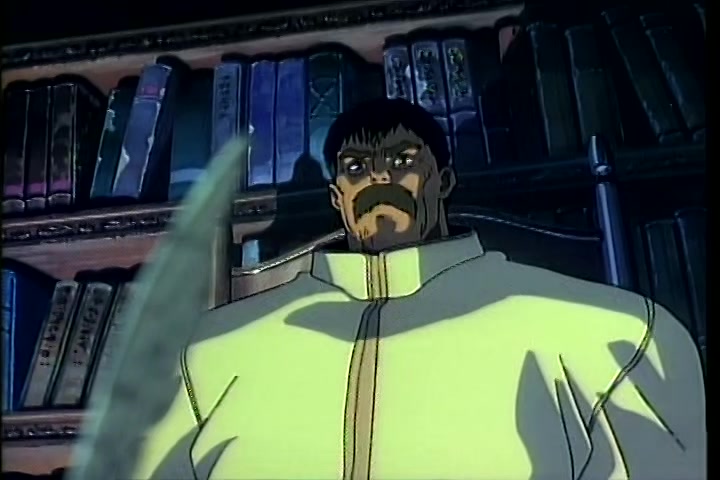 BASTARD!! (1992 OVA) Ep 2: Efreet the Fire Elemental @ 06:05