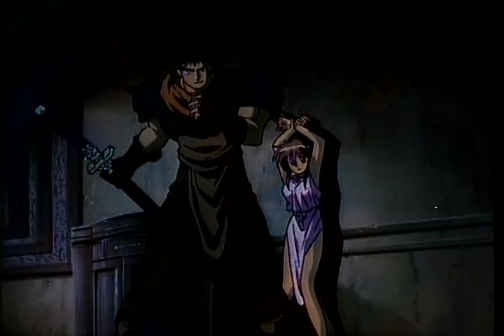 BASTARD!! (1992 OVA) Ep 2: Efreet the Fire Elemental @ 06:39