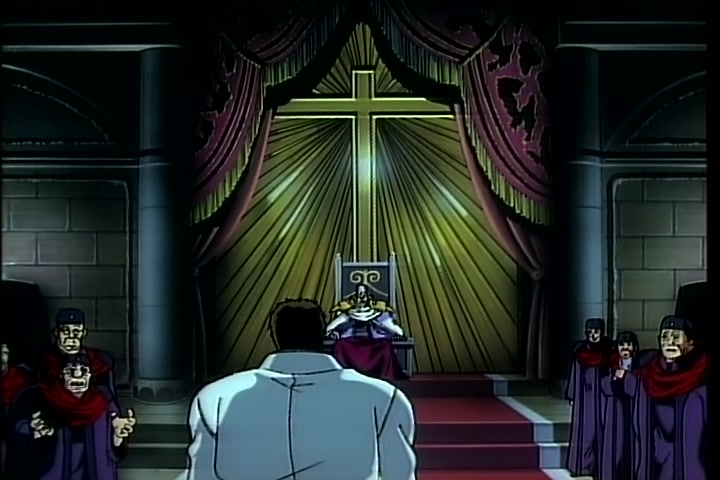 BASTARD!! (1992 OVA) Ep 2: Efreet the Fire Elemental @ 06:58
