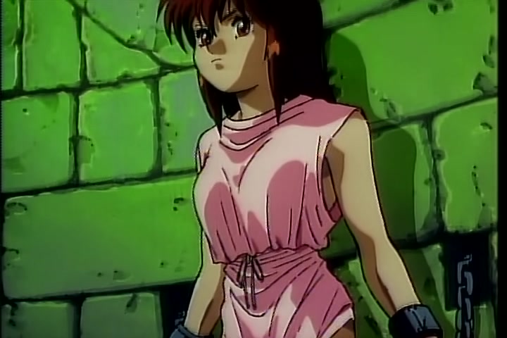 BASTARD!! (1992 OVA) Ep 2: Efreet the Fire Elemental @ 10:46