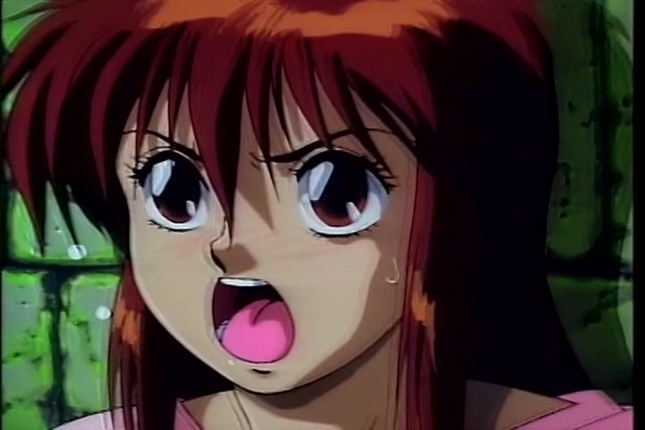 BASTARD!! (1992 OVA) Ep 2: Efreet the Fire Elemental @ 11:06