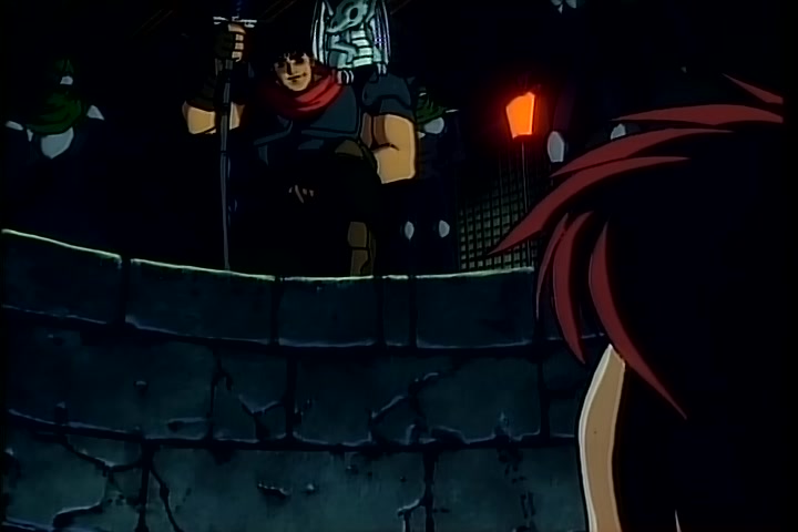 BASTARD!! (1992 OVA) Ep 2: Efreet the Fire Elemental @ 11:20