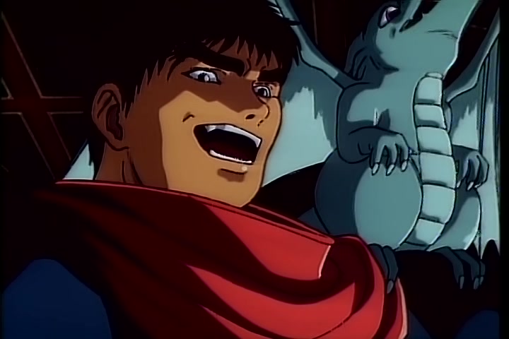 BASTARD!! (1992 OVA) Ep 2: Efreet the Fire Elemental @ 11:40