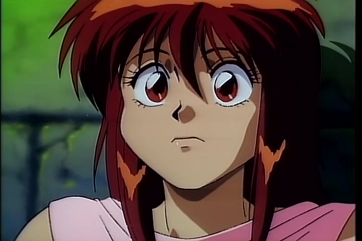 BASTARD!! (1992 OVA) Ep 2: Efreet the Fire Elemental @ 11:45