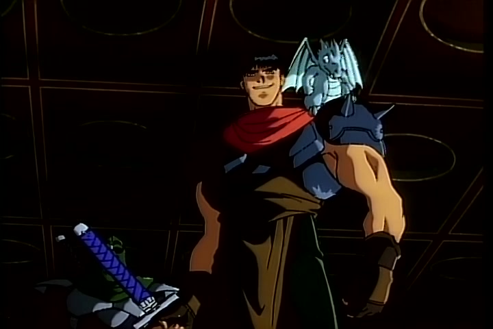 BASTARD!! (1992 OVA) Ep 2: Efreet the Fire Elemental @ 13:22