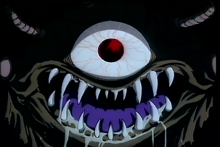 BASTARD!! (1992 OVA) Ep 2: Efreet the Fire Elemental @ 17:49