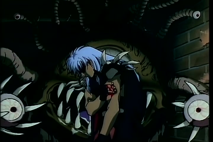 BASTARD!! (1992 OVA) Ep 2: Efreet the Fire Elemental @ 18:08