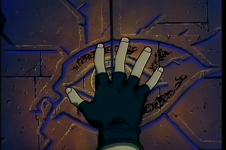 BASTARD!! (1992 OVA) Ep 2: Efreet the Fire Elemental @ 18:47