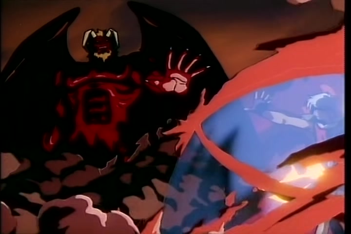 BASTARD!! (1992 OVA) Ep 2: Efreet the Fire Elemental @ 21:27