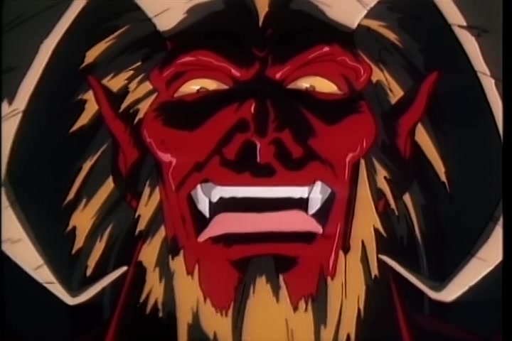 BASTARD!! (1992 OVA) Ep 2: Efreet the Fire Elemental @ 21:32