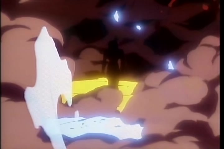 BASTARD!! (1992 OVA) Ep 2: Efreet the Fire Elemental @ 24:22