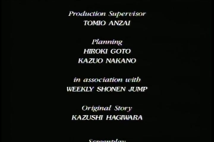 BASTARD!! (1992 OVA) Ep 2: Efreet the Fire Elemental @ 26:13