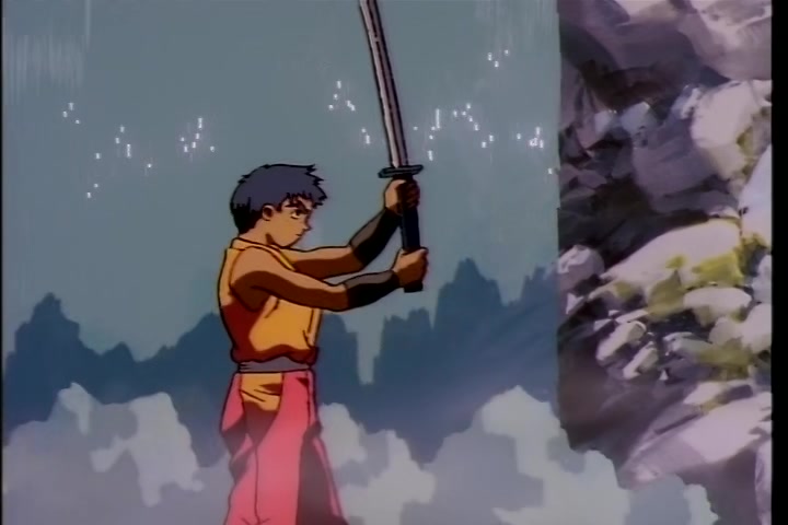 BASTARD!! (1992 OVA) Ep 3: Ninja Master Gara @ 01:18